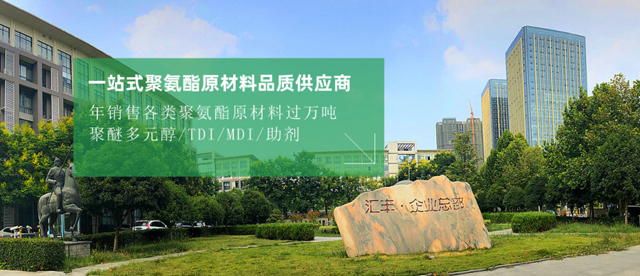 湖北久連環新材料有限公司